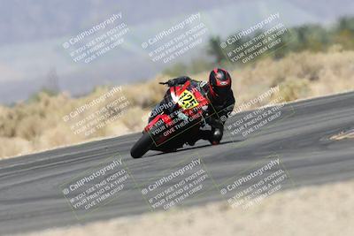 media/Apr-17-2025-Racers Edge (Thu) [[0a0c127f11]]/A Group/4-Session 2 (Turn 16)/